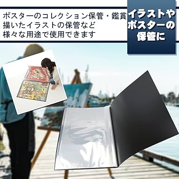 【非売品】シェルノサージュ イオン B2 半裁 サイズ ポスター 非売品】シェルノサージュ イオン B2 半裁 サイズ ポスター